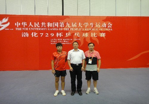 湖北工業大學運動員在第九屆全國大運會上獲佳績