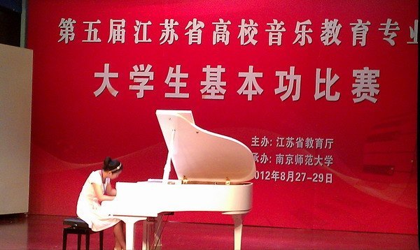 常州工學院周卉獲省高校音樂教育專業大學生基本功比賽全能三等獎