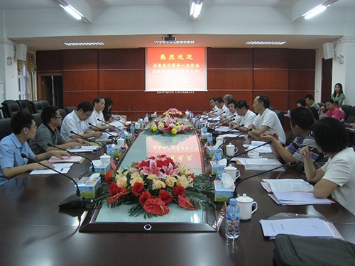 省教育廳領(lǐng)導(dǎo)來校檢查 充分肯定肇慶學(xué)院新學(xué)期開學(xué)工作