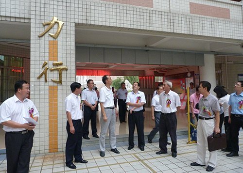 省教育廳領(lǐng)導(dǎo)來校檢查 充分肯定肇慶學(xué)院新學(xué)期開學(xué)工作