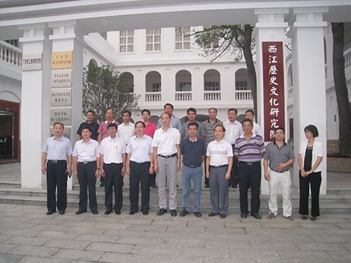 省教育廳領(lǐng)導(dǎo)來校檢查 充分肯定肇慶學(xué)院新學(xué)期開學(xué)工作