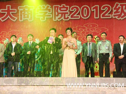 AȽ--̌WԺeӭϲӭ2012W