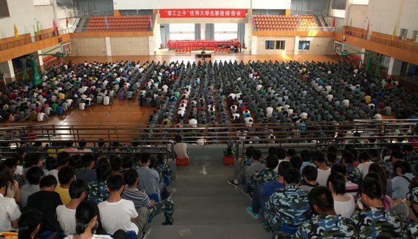 大學(xué)生活應(yīng)該這樣來過—6名優(yōu)秀常工之子為12級(jí)新生現(xiàn)身說法