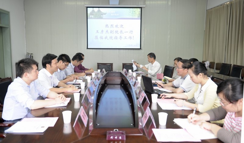 錢國興副院長會見河南新鄉(xiāng)醫(yī)學(xué)院三全學(xué)院調(diào)研組一行