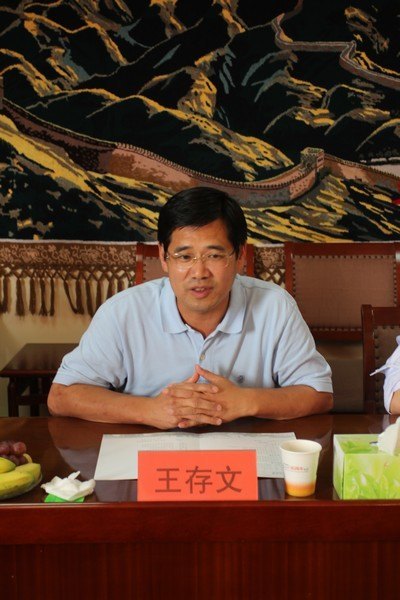 三峽大學(xué)副校長(zhǎng)譚志松一行來(lái)武漢工程大學(xué)調(diào)研交流