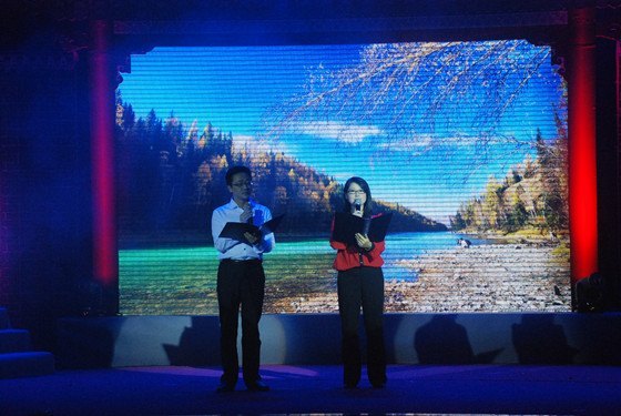 激情與知性的交匯 光影與韻律的圓融----“夢囈——難以言達(dá)之岸”:陳陟云詩歌鑒賞夜在廣東石油化工學(xué)院