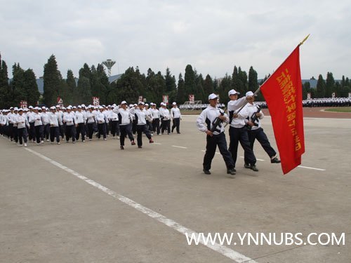 云南師范大學(xué)商學(xué)院舉行2012級(jí)新生軍訓(xùn)匯報(bào)表演暨開學(xué)典禮儀式