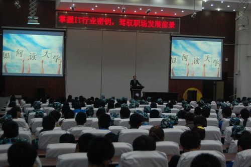 掌握IT行業(yè)密鑰 駕馭職場發(fā)展前景掌握IT行業(yè)密鑰 駕馭職場發(fā)展前景