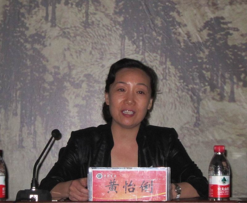 許昌學(xué)院舉行“國培計劃2012”河南省農(nóng)村幼兒骨干教師集中培訓(xùn)班結(jié)業(yè)典禮
