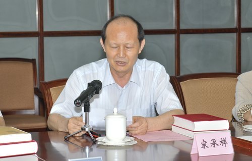 《張承先教育文集》《張承先與煙臺大學》出版座談會在京舉行