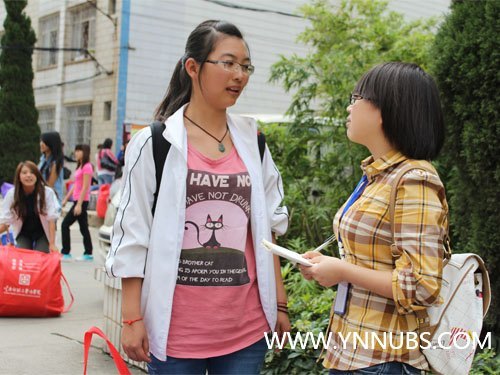 云南師范大學商學院海源校區(qū)喜迎新生返校