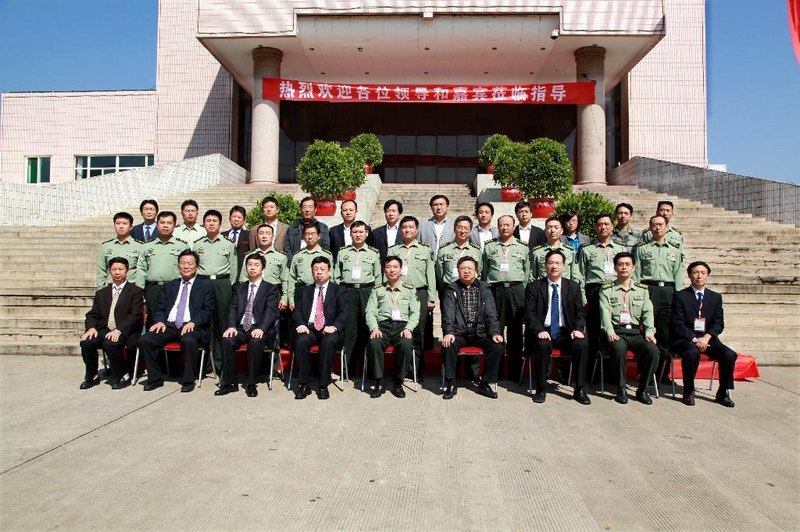 中北大學與北京軍區簽約培養國防生十周年總結交流活動舉辦