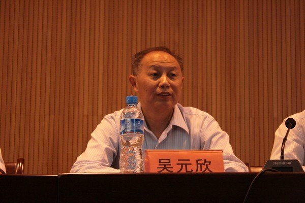武漢工程大學40周年校慶動員大會召開