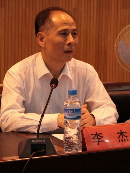 武漢工程大學40周年校慶動員大會召開