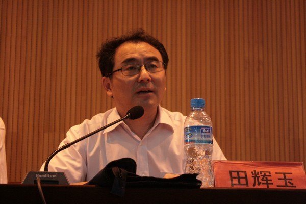 武漢工程大學40周年校慶動員大會召開