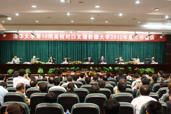 東華大學與新疆大學簽署2012-2013年度對口支援協議