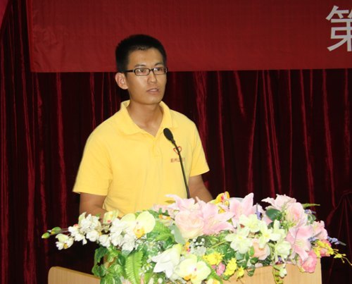 惠州學院召開2012年暑期志愿服務表彰大會暨青年志愿者協會成立大會