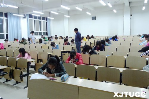 西安交大城市學院第四屆數學競賽落下帷幕