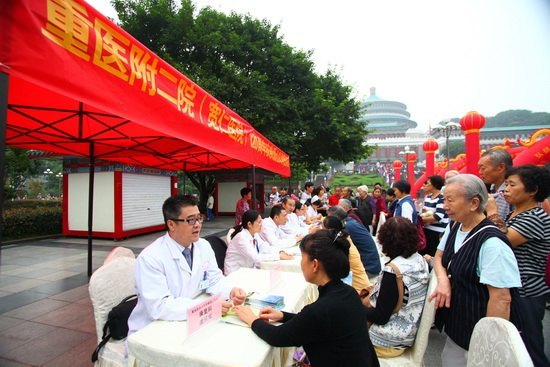 學校附二院隆重舉行建院120周年慶典活動