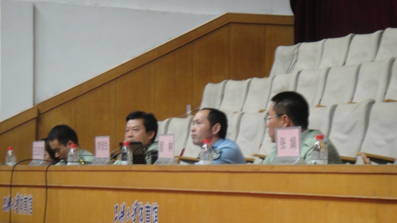 三峽大學科技學院舉行2012級新生國防教育報告會