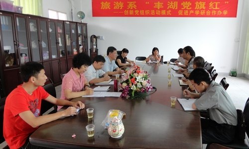 教育技術中心到計算機科學系等單位開展“協同創新”活動