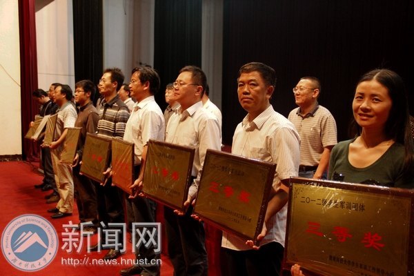 2012級新生軍訓總結表彰大會圓滿召開