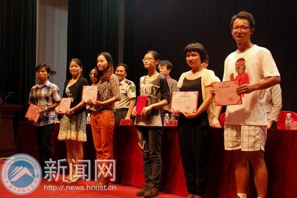 2012級新生軍訓總結表彰大會圓滿召開