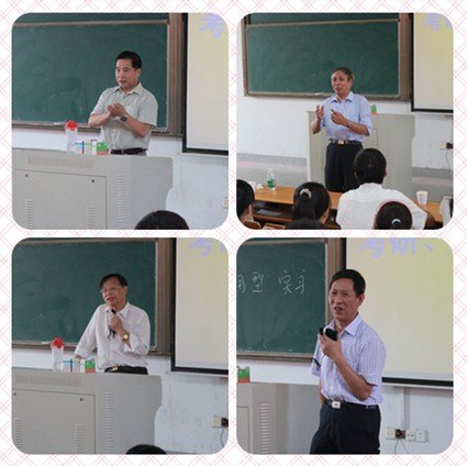 水利工程系召開(kāi)2009級(jí)考研、畢業(yè)設(shè)計(jì)動(dòng)員大會(huì)