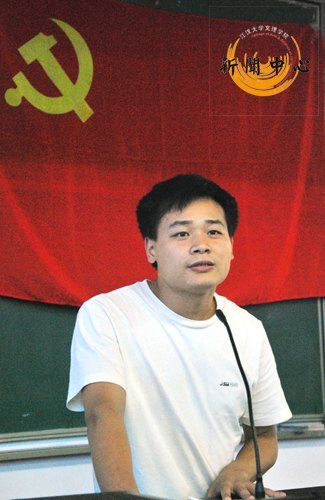 【組圖】慶祝中國共產黨成立88周年暨七一表彰大會