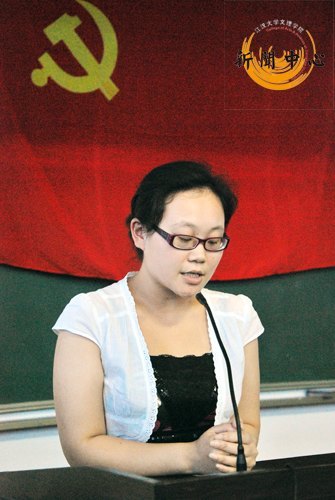 【組圖】慶祝中國共產黨成立88周年暨七一表彰大會