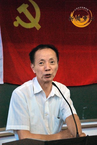 【組圖】慶祝中國共產黨成立88周年暨七一表彰大會