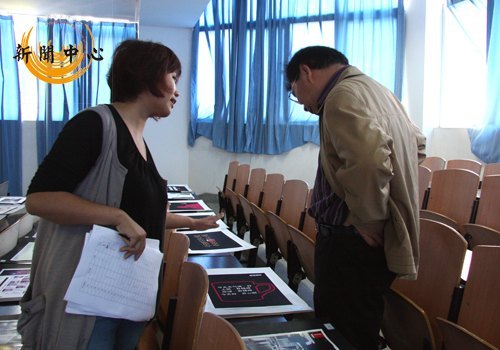 全國大學生廣告藝術大賽文理初賽評審工作圓滿結束