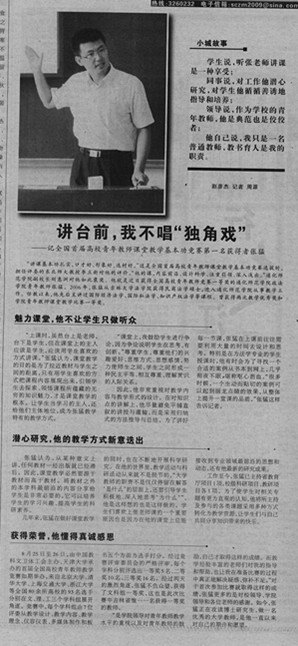 v_ǰҲǑ