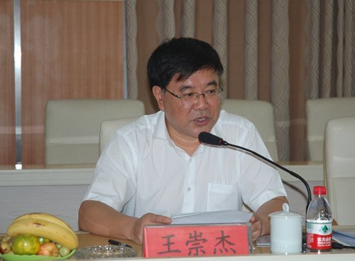 可再生能源建筑利用技術(shù)省部共建教育部重點(diǎn)實(shí)驗(yàn)室