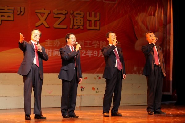 常州工學(xué)院舉行第十屆“常工之聲”文藝演出