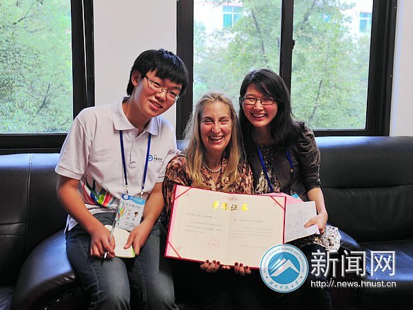 湖南科技大學外籍教師榮獲“湖南省特聘外國專家”殊榮