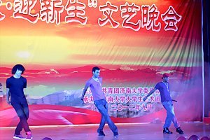 濟南大學2012年“慶國慶·迎新生”文藝晚會隆重舉行