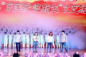 濟南大學2012年“慶國慶·迎新生”文藝晚會隆重舉行