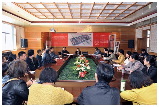 晉中學(xué)院組建成立晉中文化生態(tài)研究中心