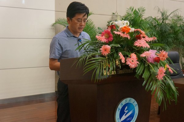湖北省環境監察骨干培訓班結業典禮在武漢工程大學順利舉行