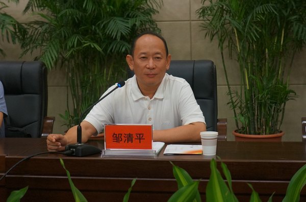 湖北省環境監察骨干培訓班結業典禮在武漢工程大學順利舉行