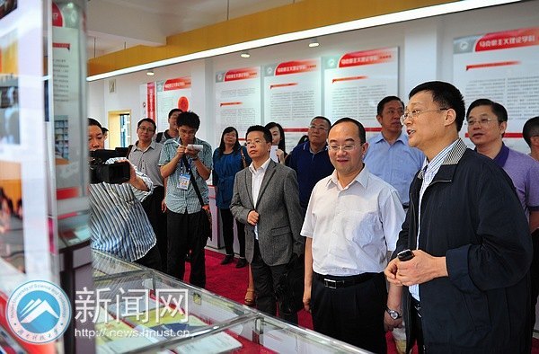 教育部思想政治工作司司長馮剛蒞臨湖南科技大學指導工作