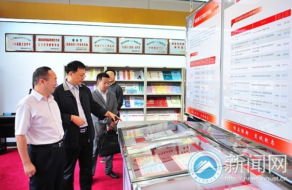 教育部思想政治工作司司長馮剛蒞臨湖南科技大學指導工作