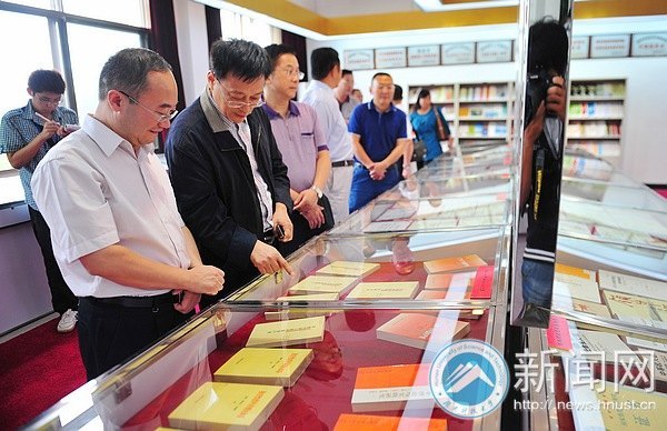 教育部思想政治工作司司長馮剛蒞臨湖南科技大學指導工作