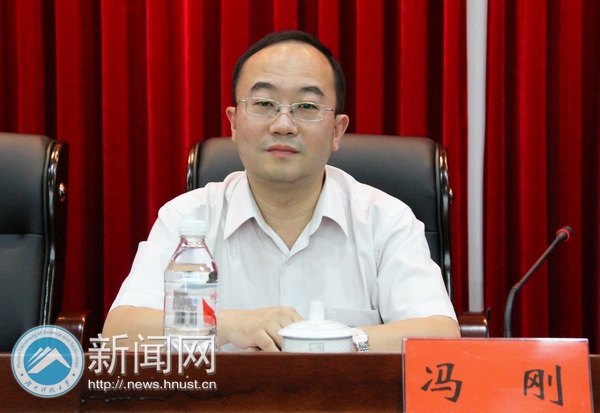 教育部思想政治工作司司長馮剛蒞臨湖南科技大學指導工作