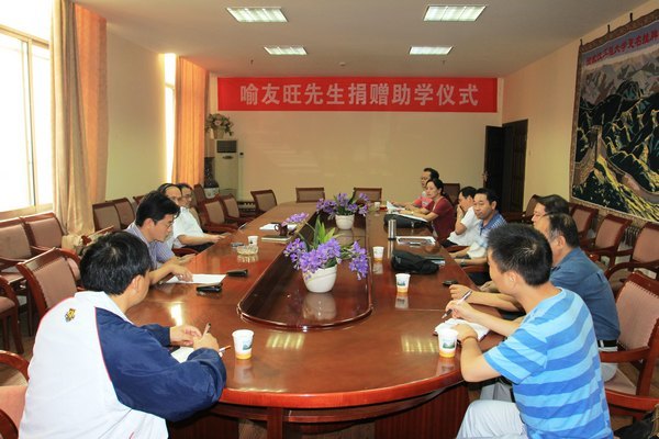 喻友旺先生為武漢工程大學(xué)40周年校慶捐贈100萬元