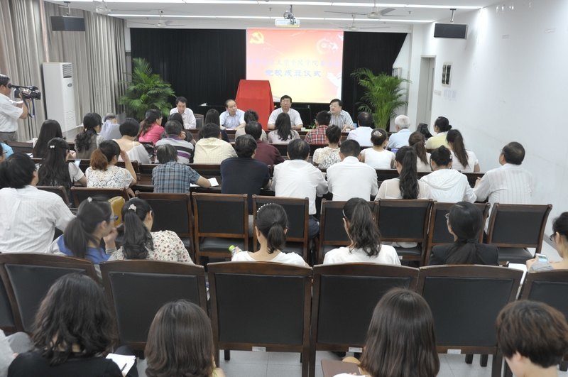 金陵學院黨委黨校舉行揭牌儀式