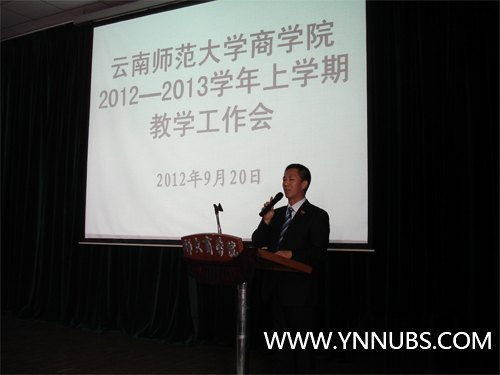 2012級新生教學(xué)工作系列報道