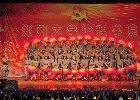 鄭州大學舉辦各種活動慶祝建國63周年