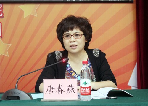 大愛無聲助殘情 青春熱情勵成才——廣西志愿助殘經驗交流會在廣西師范學院順利召開